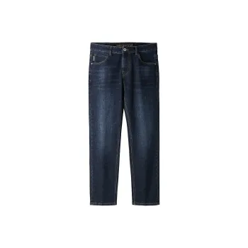 HLA Romance Of The Three Kingdoms Series Jeans Men Denim Blue Gradient Medium 93