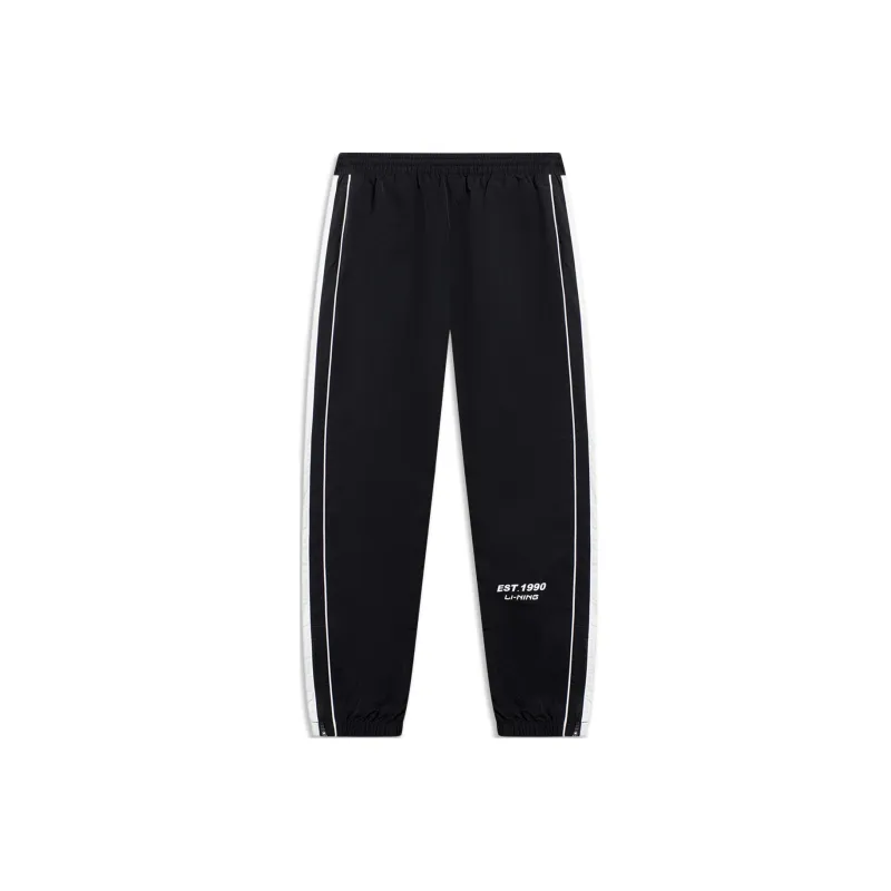 LiNing Sports Life Collection Knitted Sweatpants Men's-0