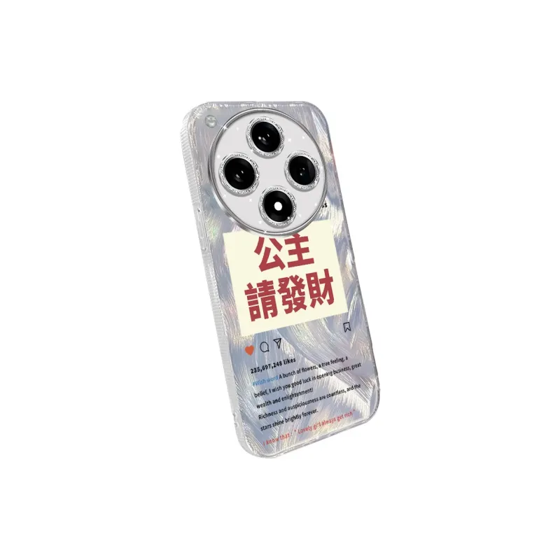 TUNAMEI Phone Cases-1