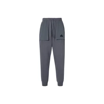 Adidas Knitted Sweatpants Men Gray