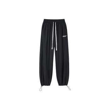 SandKnit Knitted Sports Pants Unisex