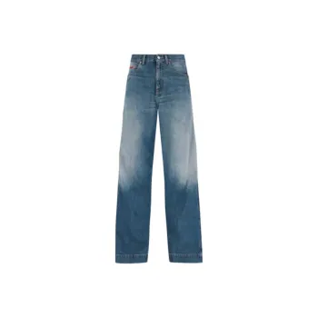 Martine Rose Sports Jean