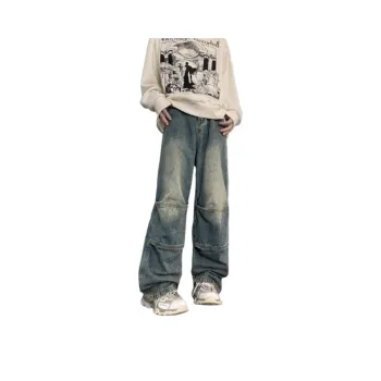ORMY Jeans Unisex