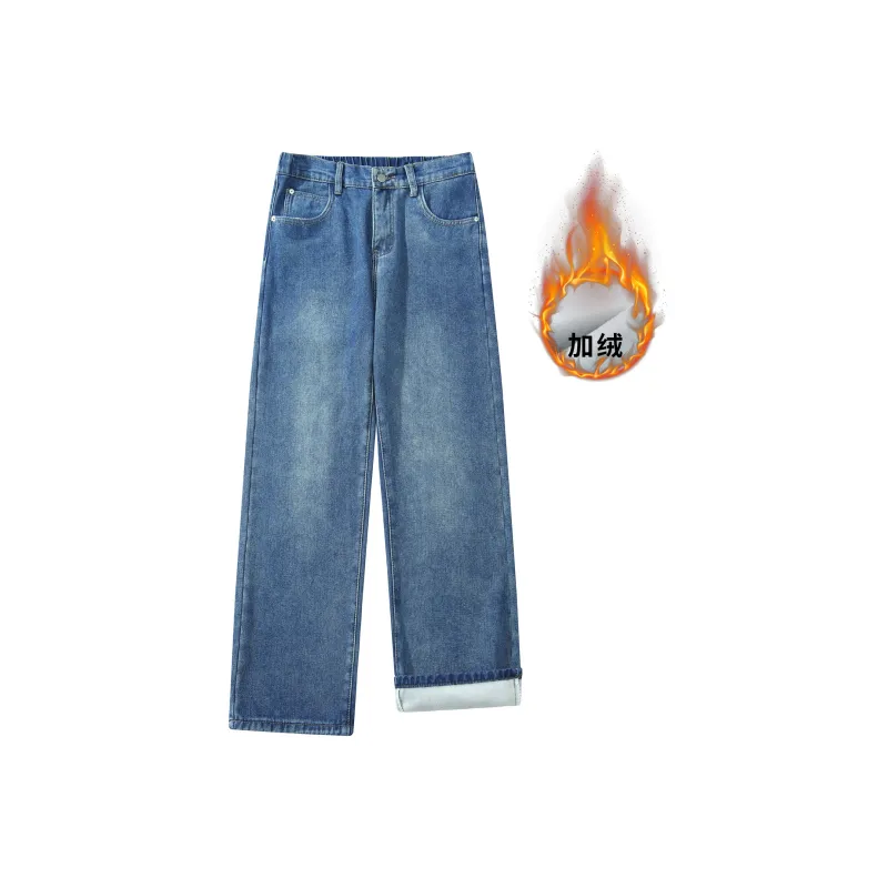 CRUSH KEY Jeans Unisex-7