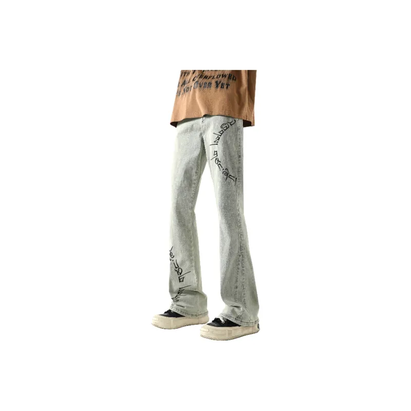 BENGEN Jeans Unisex-6
