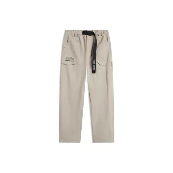 LiNing CF Knitted Sports Pants Men's Non Soap
