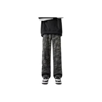 ORMY Jeans Unisex Camouflage