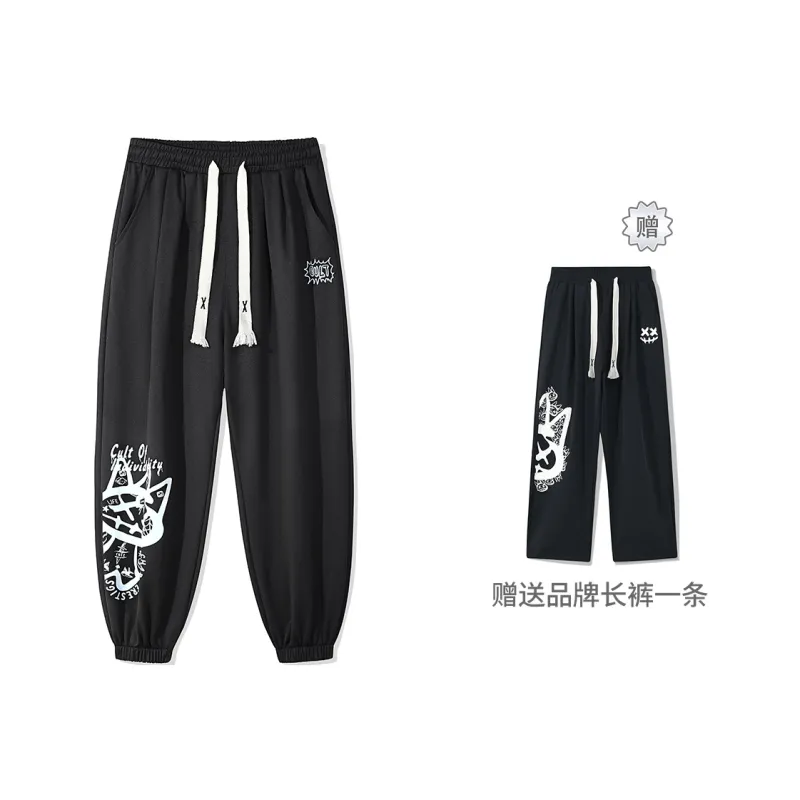 CULT OF INDIVIDUALITY Knitted Sweatpants Unisex-4