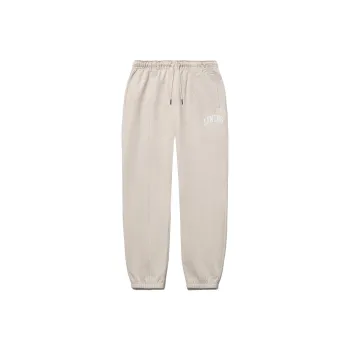 LiNing Knitted Sports Pants Men's Oat Gray