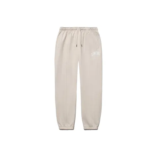 LiNing Knitted Sports Pants Men's Oat Gray