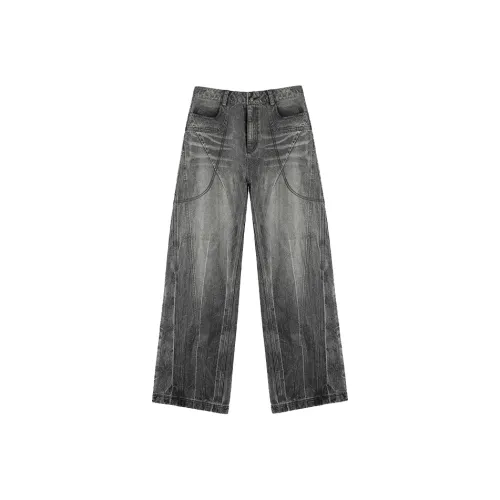UPGREATED Jeans Unisex Gray