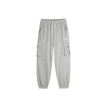UZIS Knitted Sports Pants Unisex