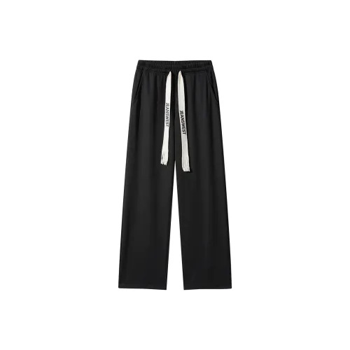 JEANSWEST Knitted Sports Pants Unisex