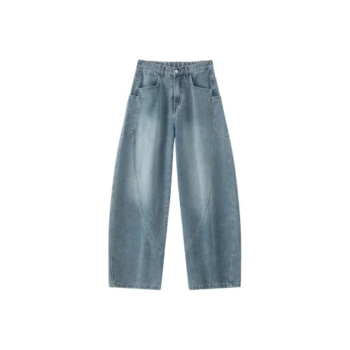 FORCEPULR Jeans Unisex
