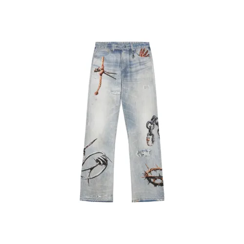 RESERFF Jeans Unisex Light Sky Blue