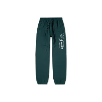 Adidas Originals x Alexander Wang By Alexander Knitted Sports Pants Men's Green