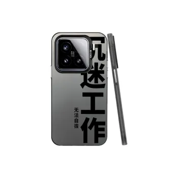 Baochengbao Phone Cases