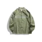 Pea Green