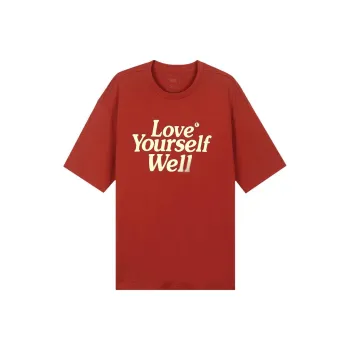QIAODAN T Shirt Men's Terracotta Glaze Color
