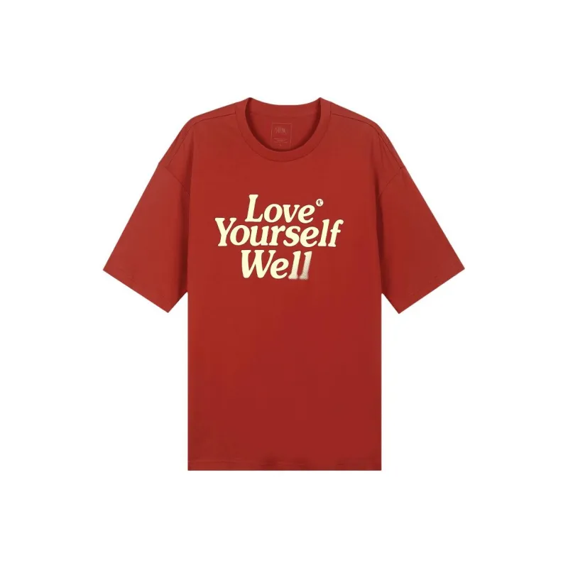 QIAODAN T Shirt Men's Terracotta Glaze Color-0