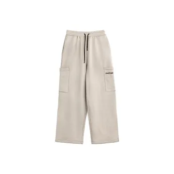 CANOTWAIT_ Knitted Sports Pants Unisex