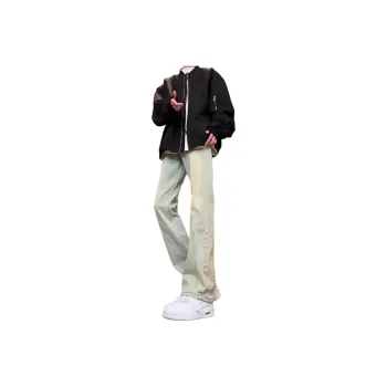 Glona Klio Jeans Unisex Yellow Mud