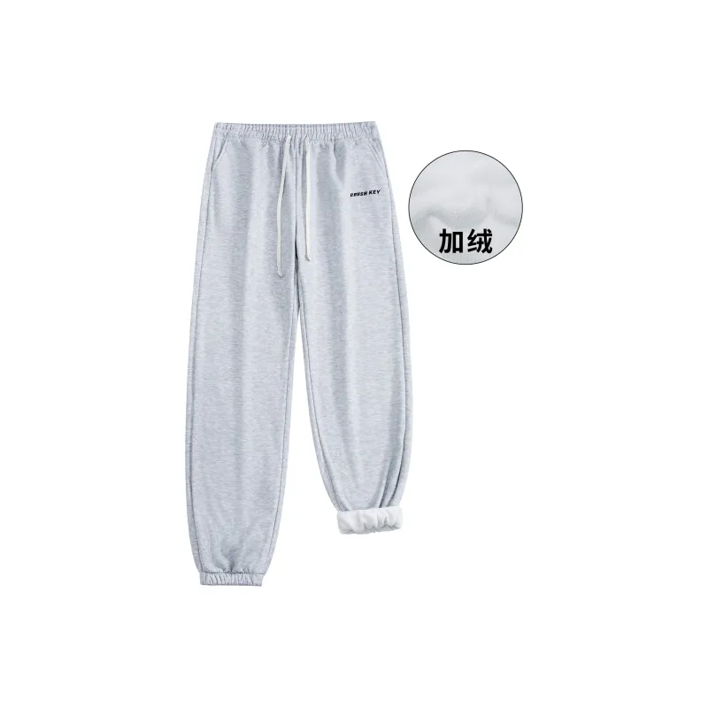 CRUSH KEY Knitted Sports Pants Unisex-32