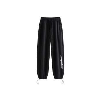 ZMOH Knitted Sweatpants Unisex