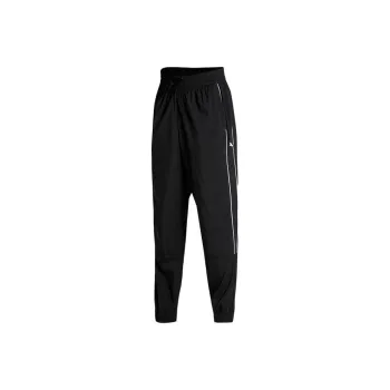 PUMA Knitted Sports Pants Men's Black