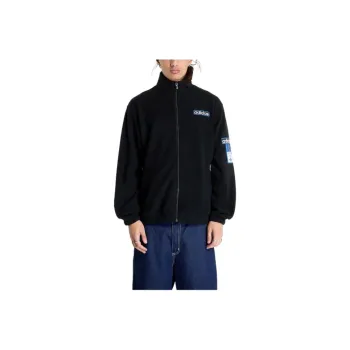 Adidas Polar Fleece Adibreak Track Top
