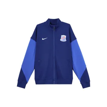 Nike Dri FitAcademy Jacket Men's Space Blue/Campus Royal Blue/White