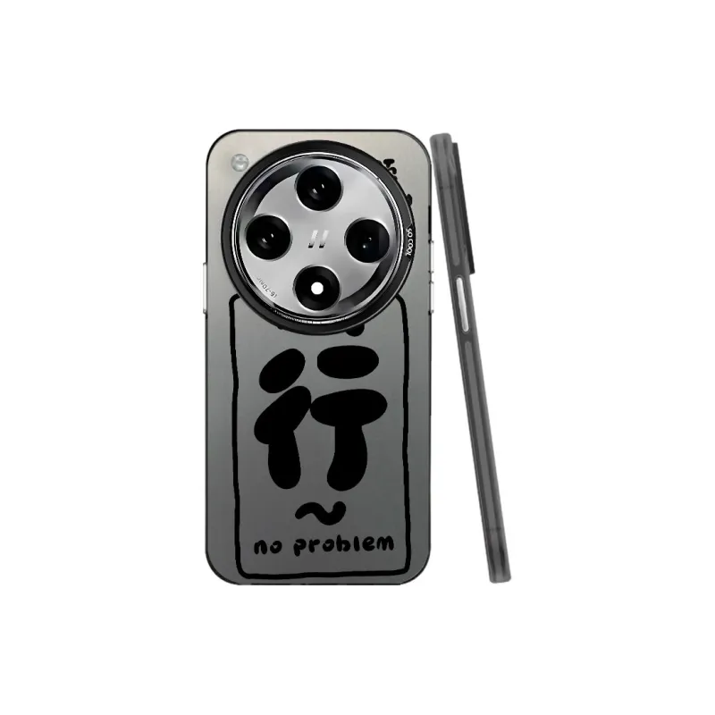 Baochengbao Phone Cases-9