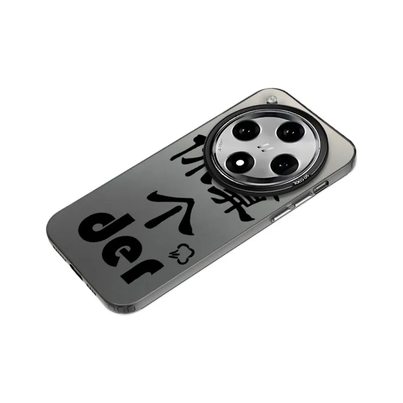 Baochengbao Phone Cases-1