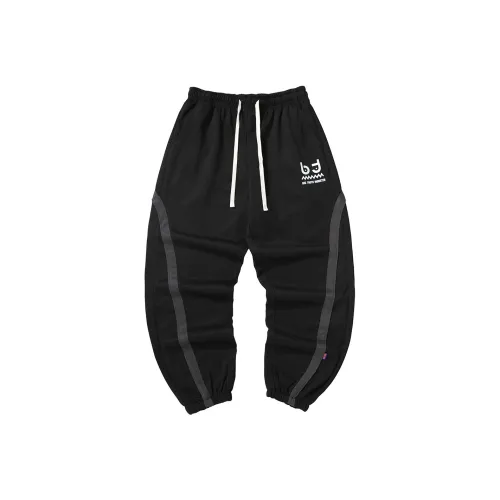 BIRDTALK Knitted Sweatpants Unisex