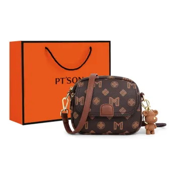 PT'SON Synthetic Leather Underarm Shoulder Bag, Crossbody Bag Regular Women's Coffee