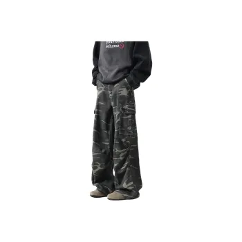 Universal Templates Jeans Unisex