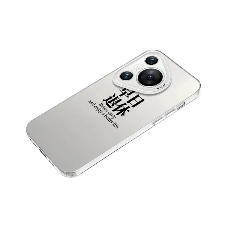 Baochengbao Phone Cases-7