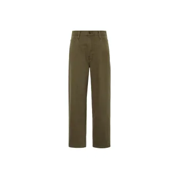 UNIQLO U Collection FW23 Jeans Unisex Camel