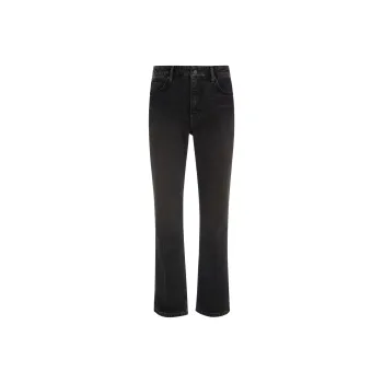 GUESS High rise Straight leg Jeans