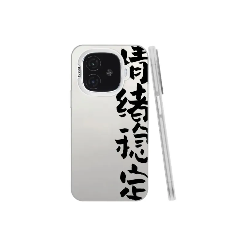 Baochengbao Phone Cases-17