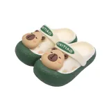 White Green[Cute 3D Effect Capybara]