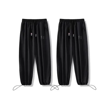 Yvette Casual Pants Fall Unisex 2 Pack