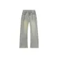 Yellow Mud Extended Length