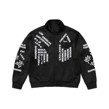 Supreme Worldwide Tricot Track Jacket