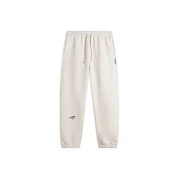 LiNing Knitted Sports Pants Men's Heather Gray Light Khaki