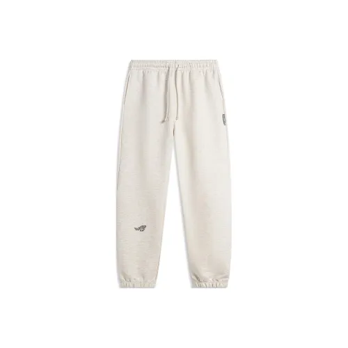 LiNing Knitted Sports Pants Men's Heather Gray Light Khaki