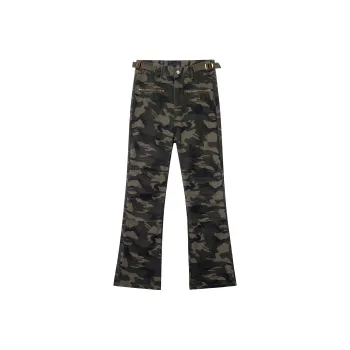 SUPEREALLY Jeans Unisex Camouflage