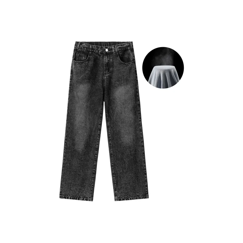 DRAENERT Jeans Unisex-26