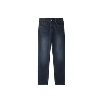 HLA Jeans Men Denim Blue Transition Color Dark 53