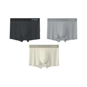 Qiao Ni Tong Underpants Men's 3 Pack